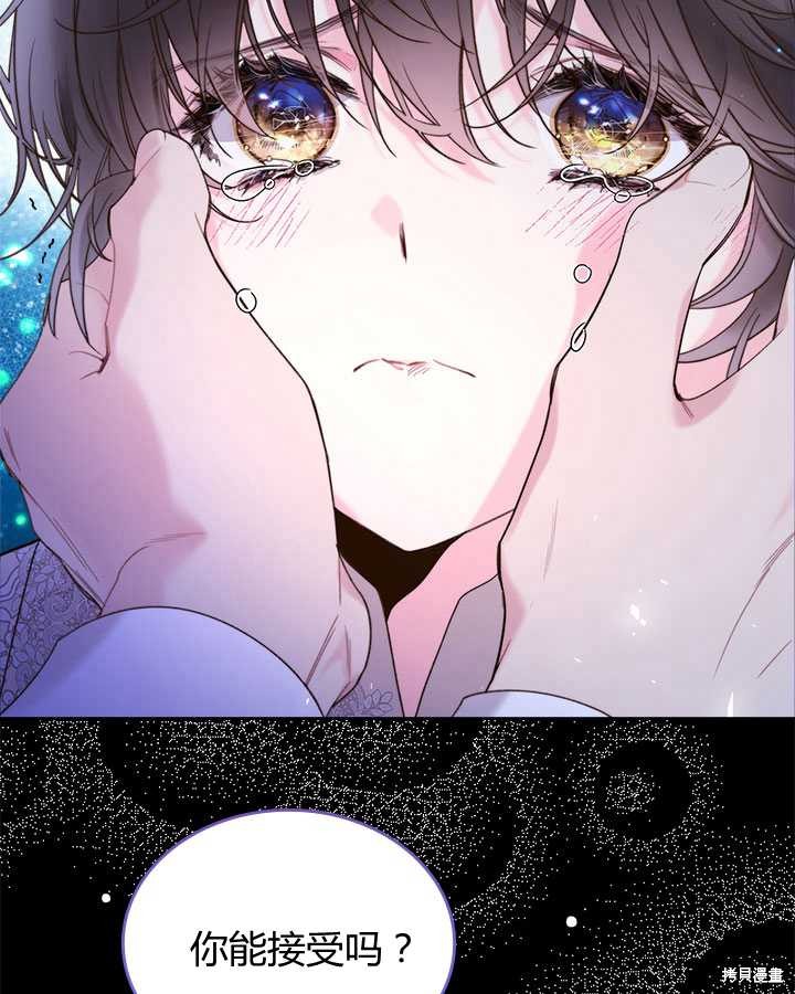 第127页