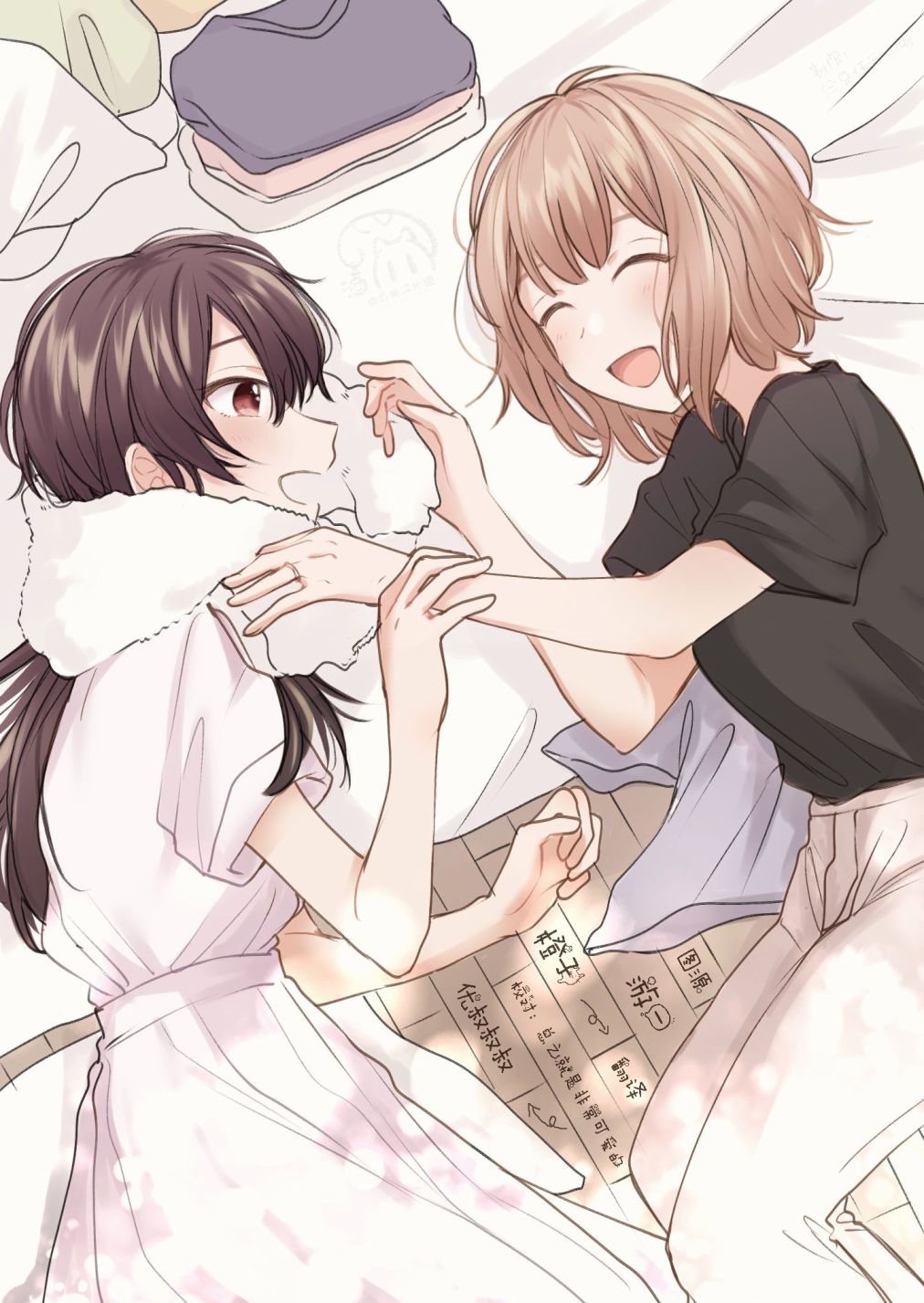 第19页