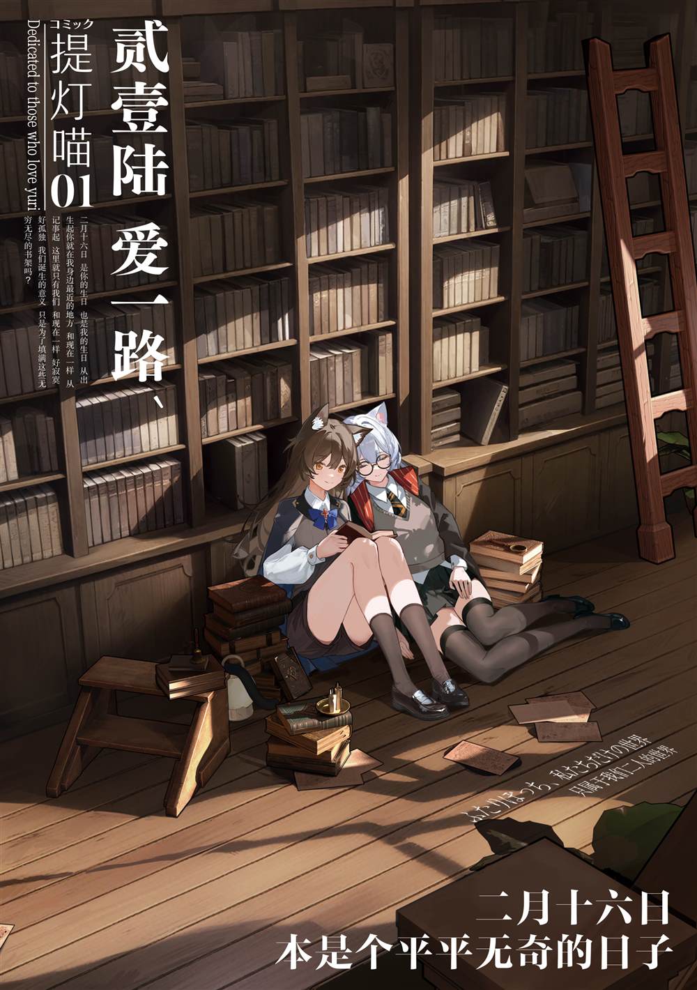 第24页