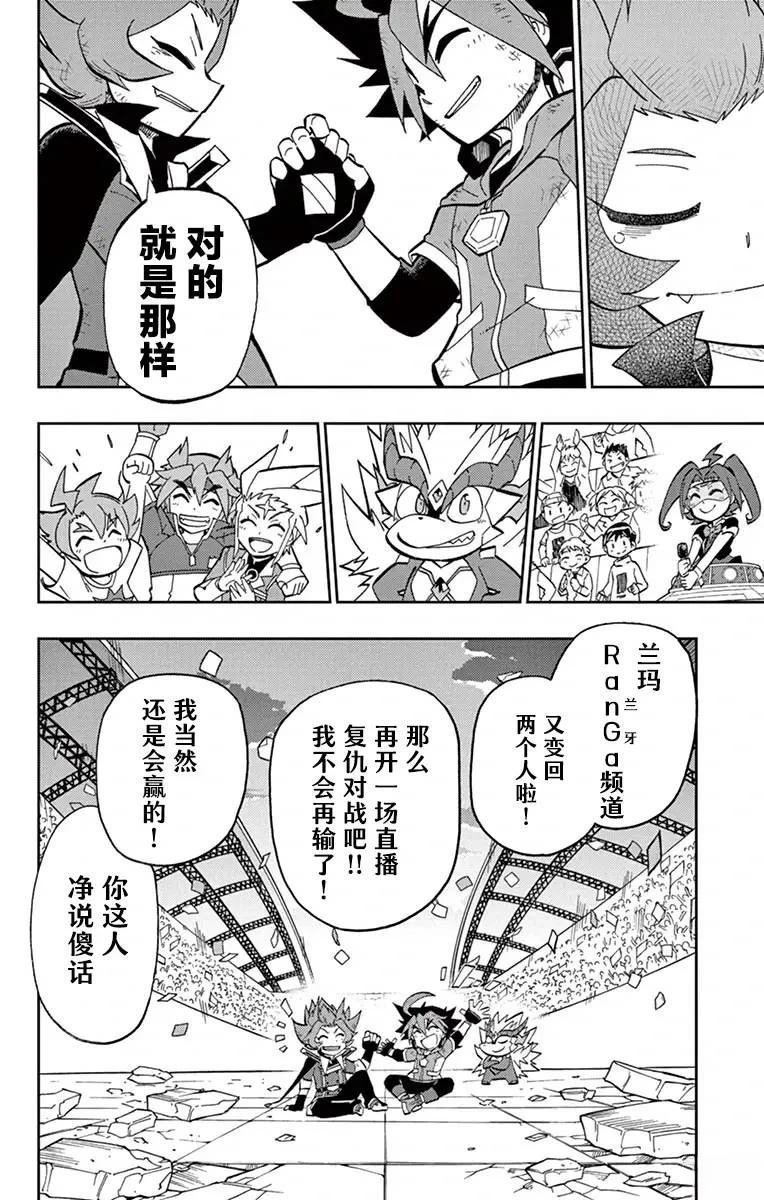 第32页