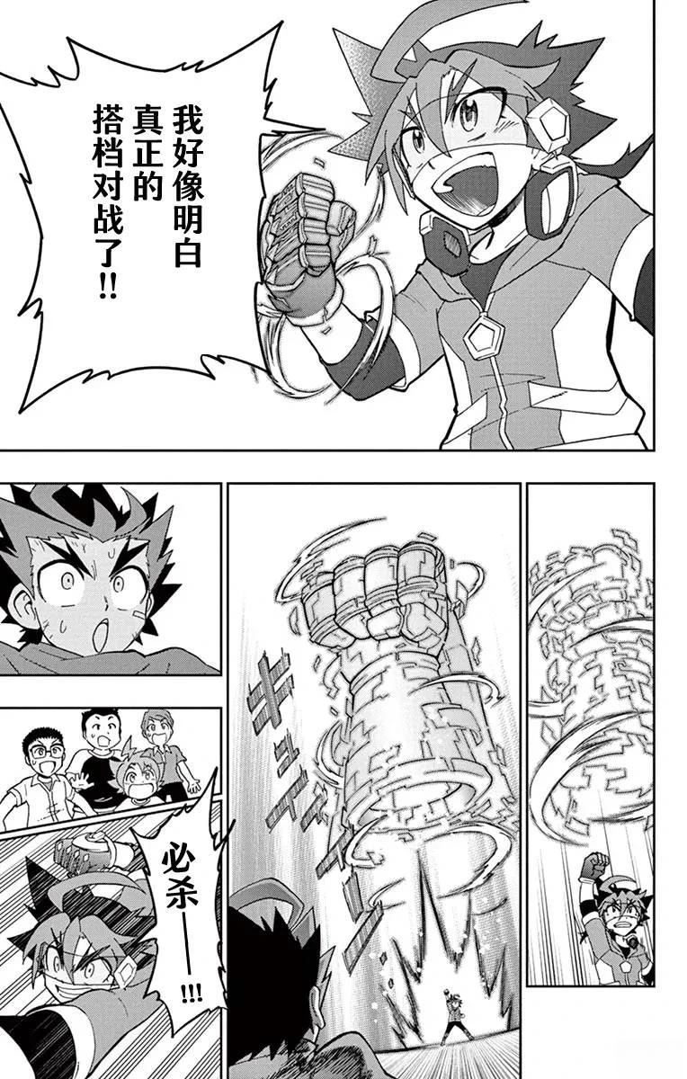 第46页