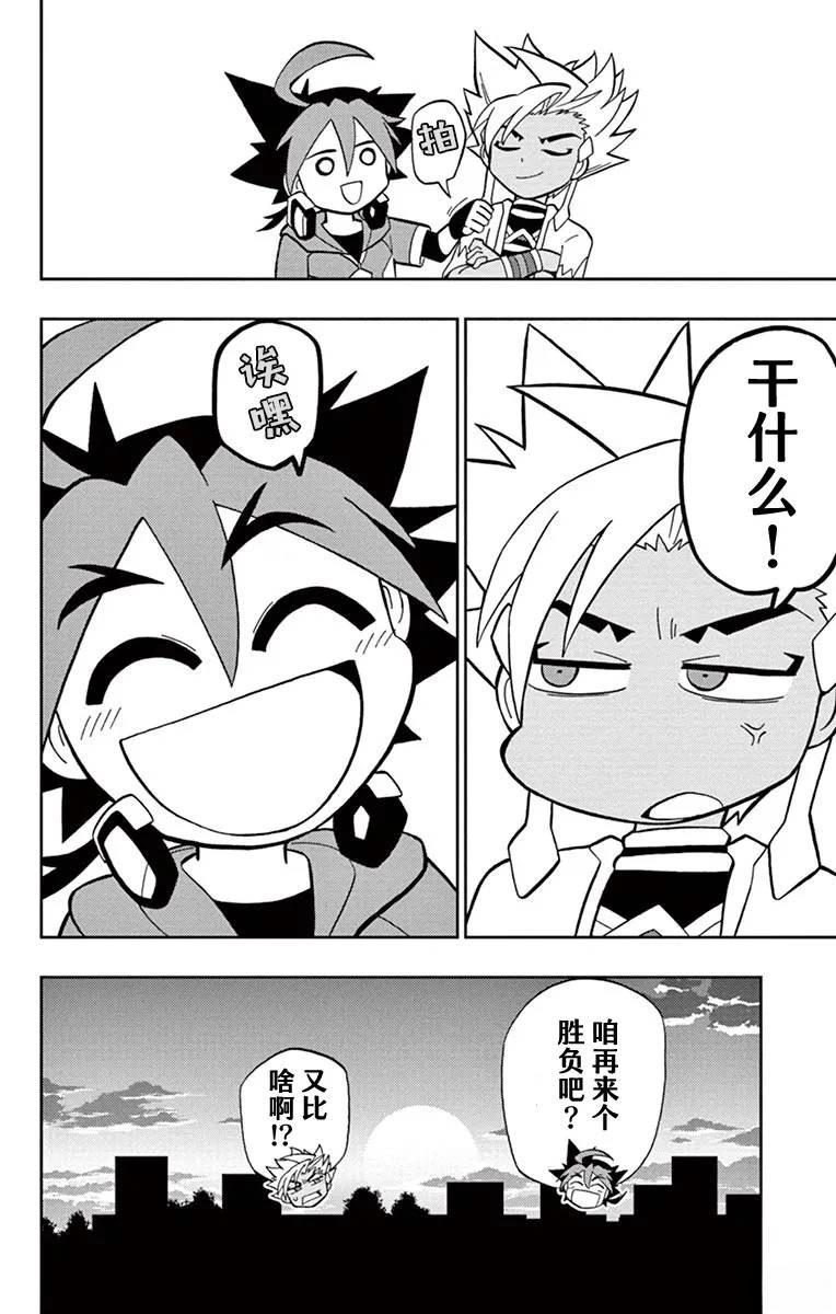第46页