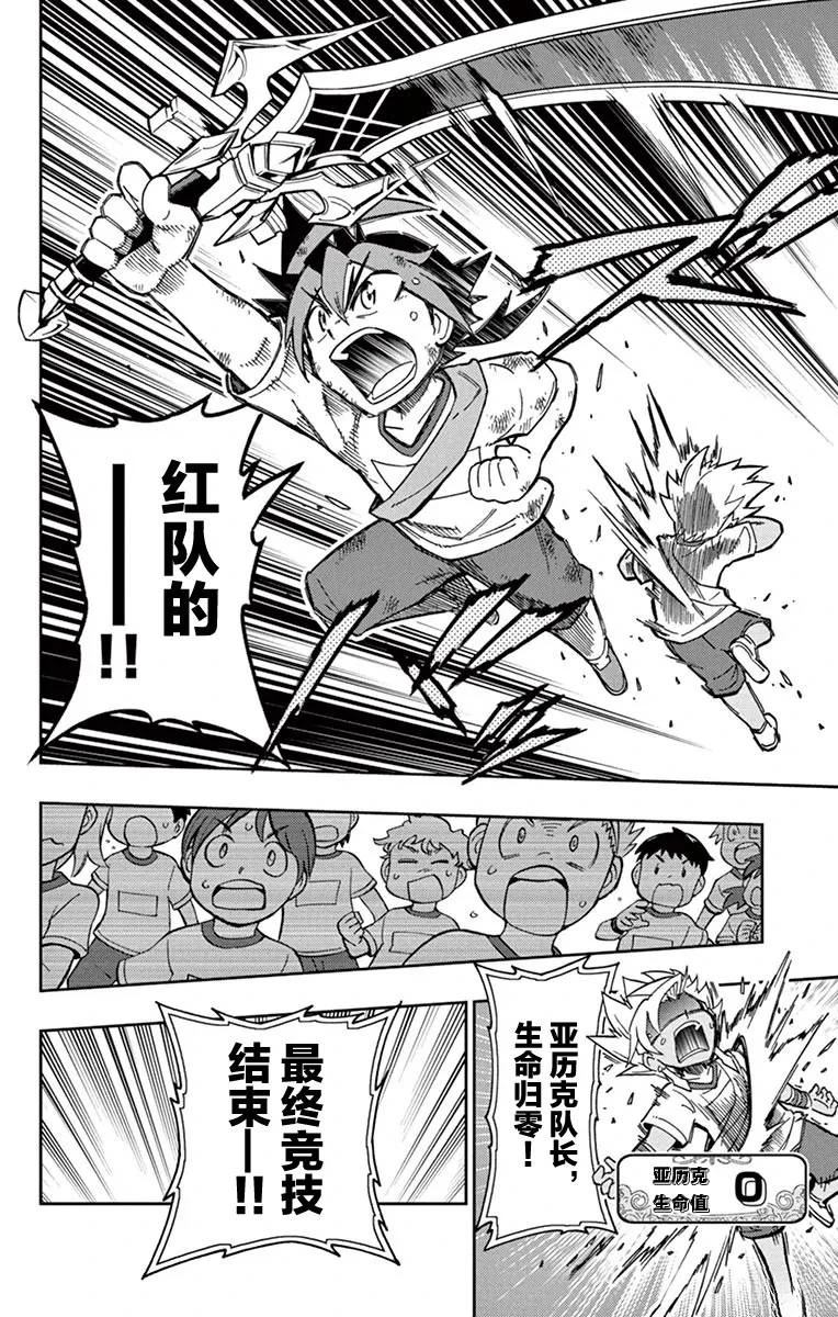 第51页