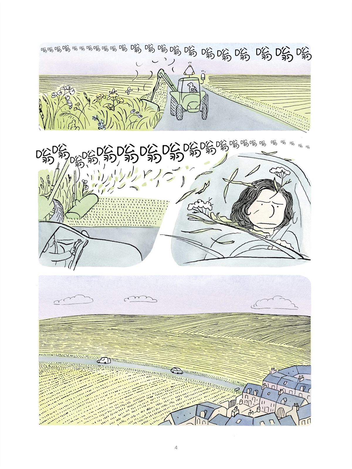 第4页