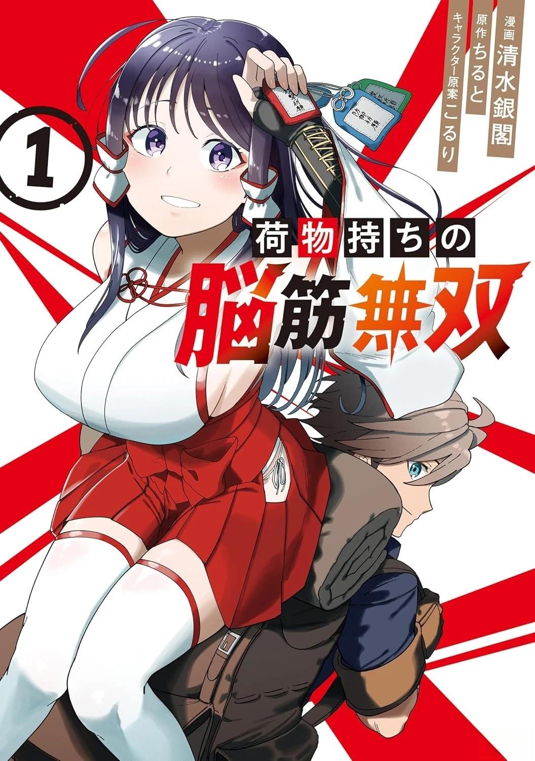 第37页