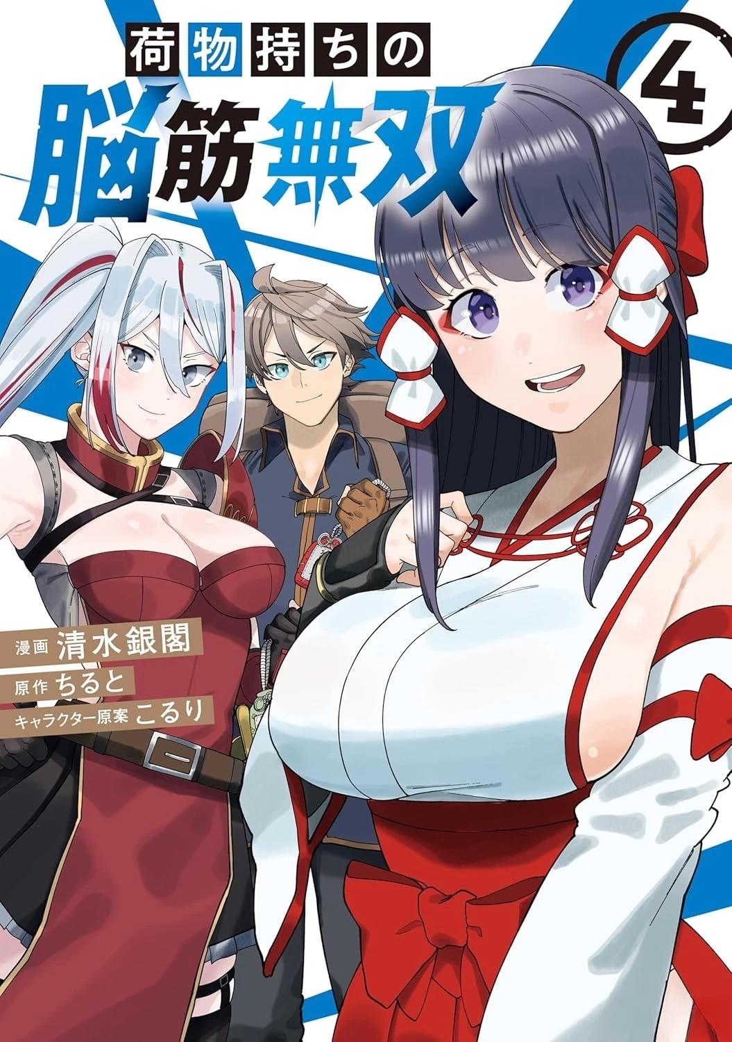 第40页