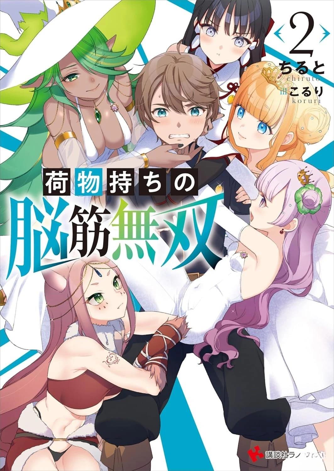 第42页
