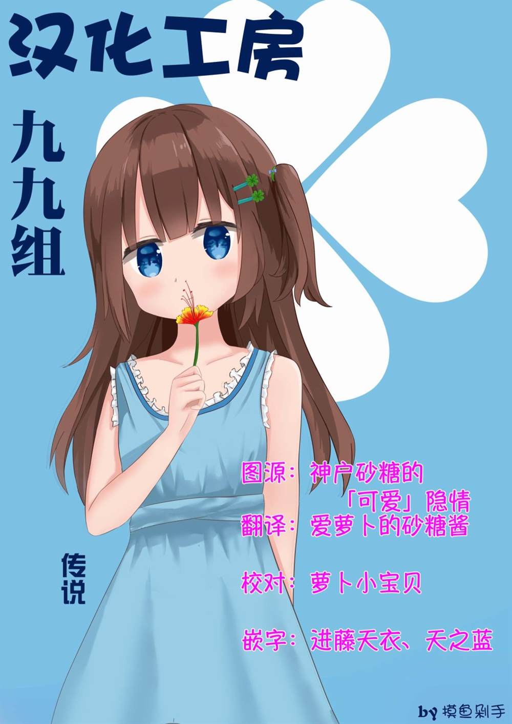 第40页