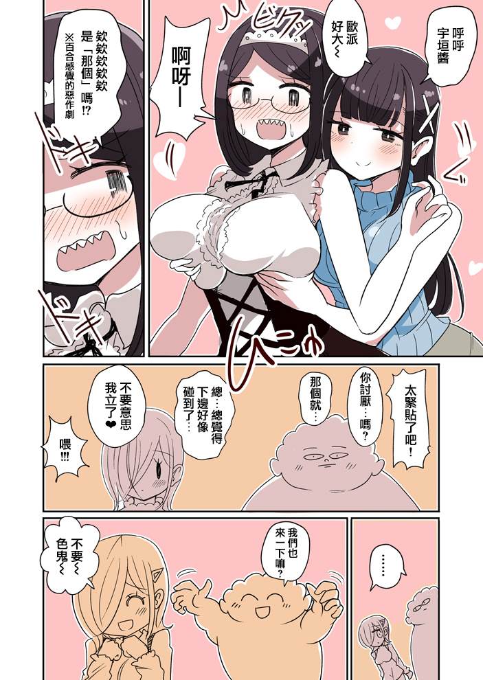 第4页