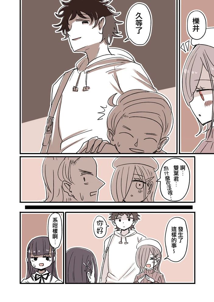 第4页