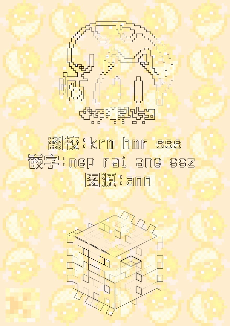 第59页