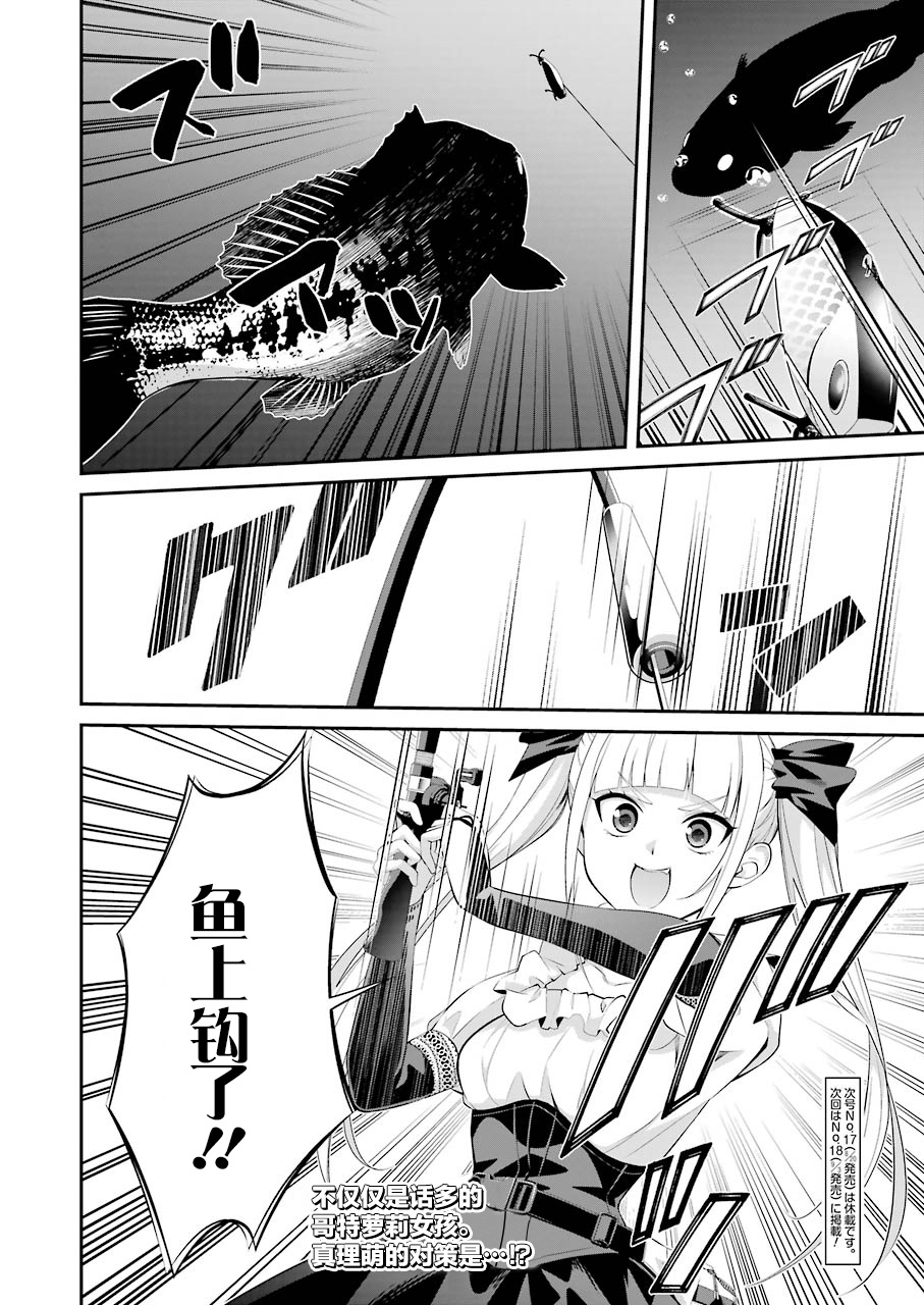 第22页