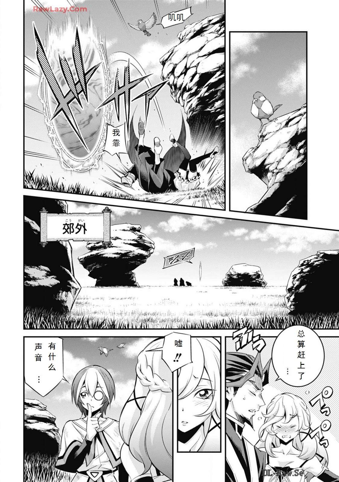 第22页
