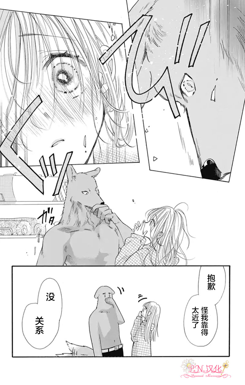 第39页