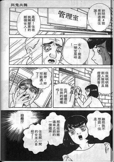 第106页