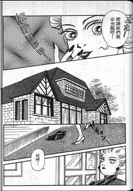 第119页