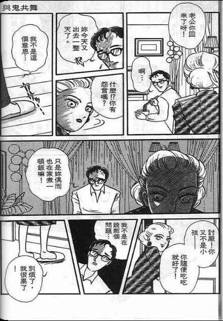 第120页