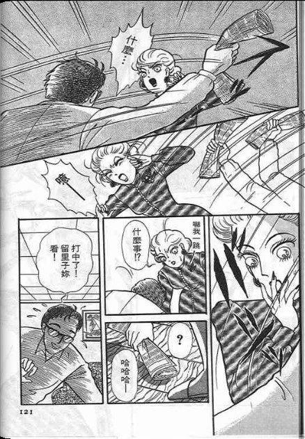 第122页