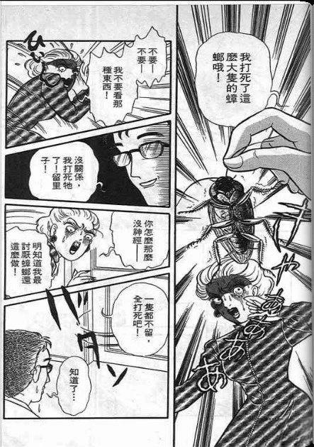 第123页