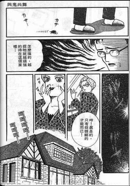 第124页