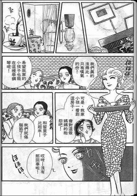 第125页