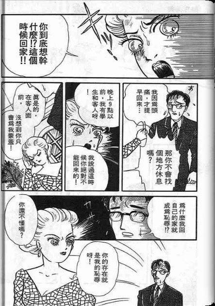第127页