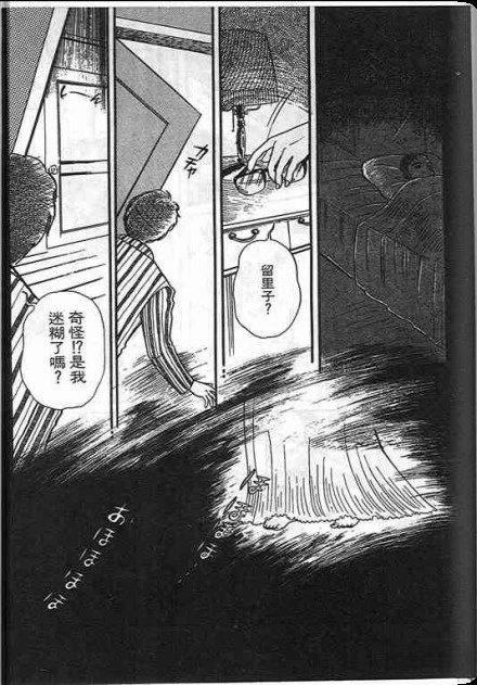 第135页