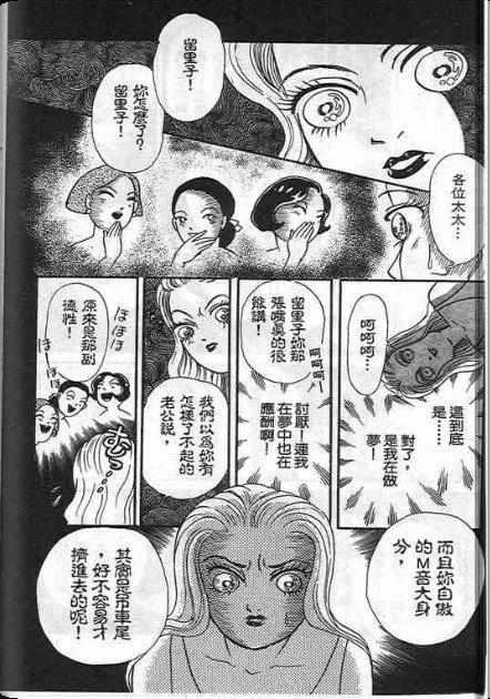 第136页