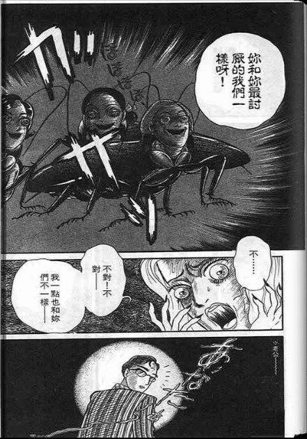 第139页