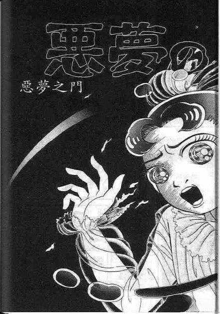 第146页