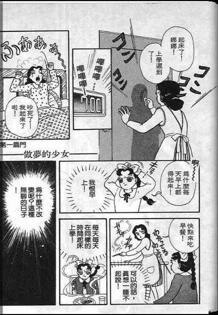 第147页