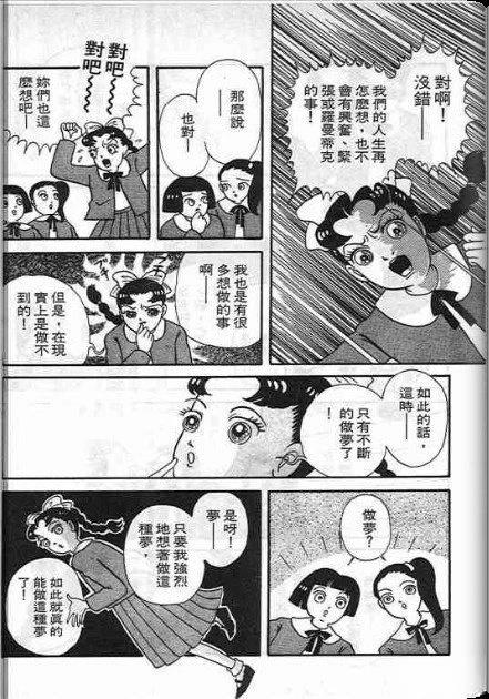 第149页