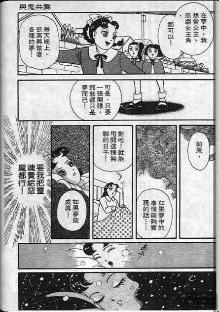 第150页