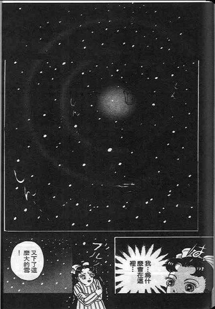 第151页