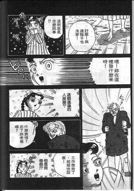 第152页