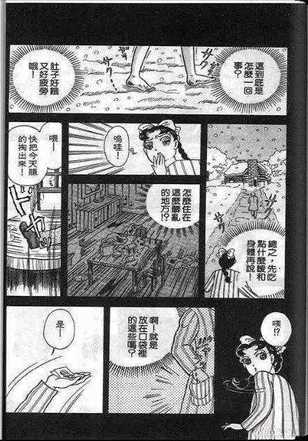 第153页