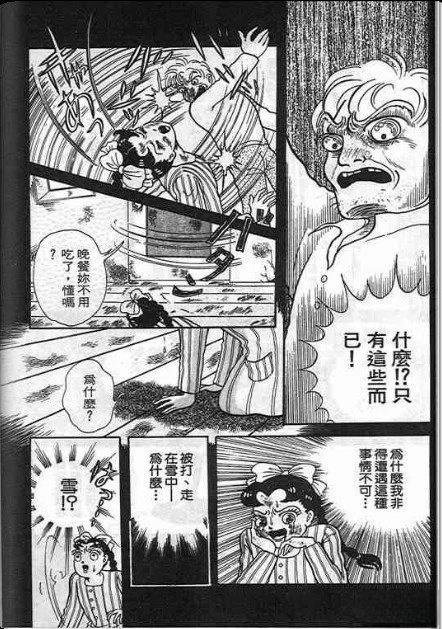 第154页