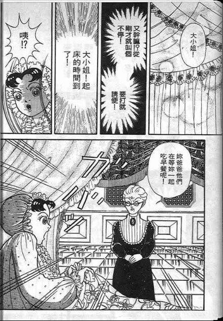 第157页