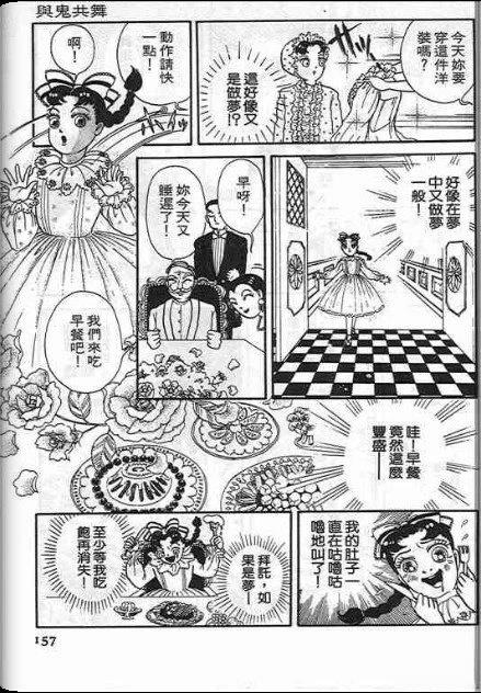 第158页