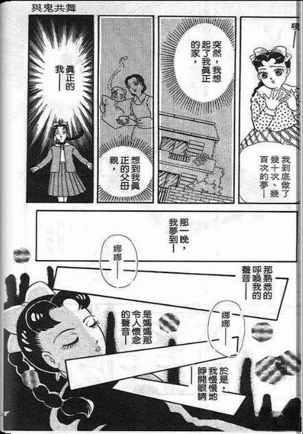 第162页