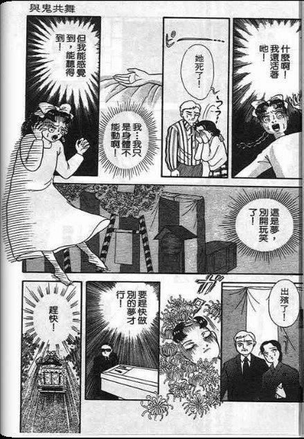 第164页