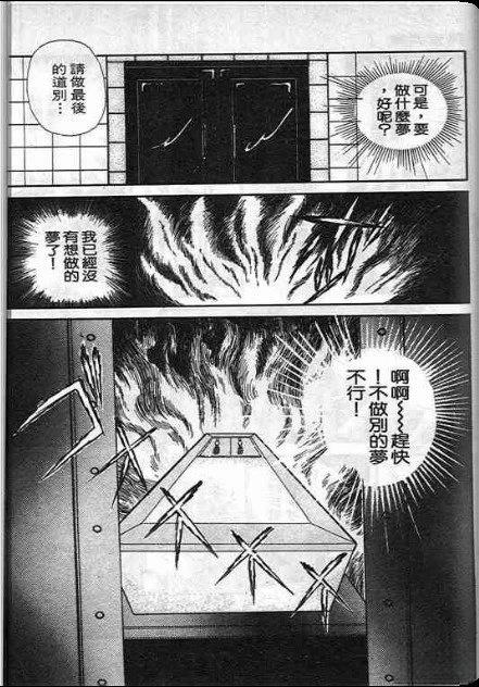 第165页
