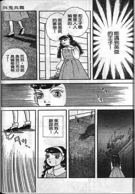 第172页