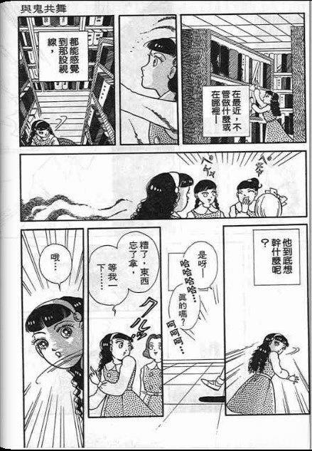 第174页