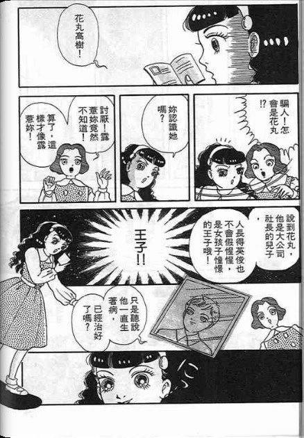第176页