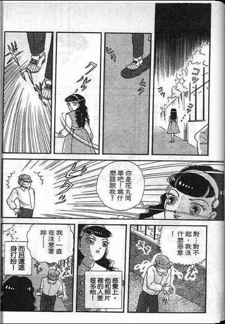 第177页