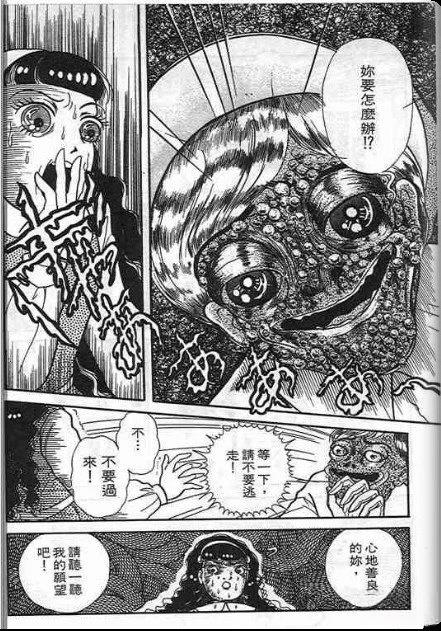 第179页