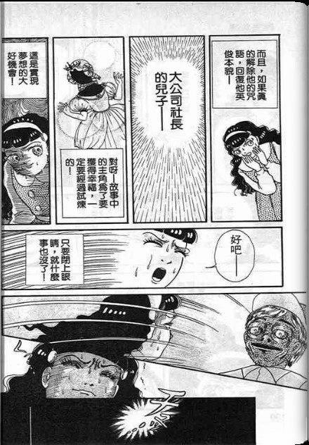 第181页