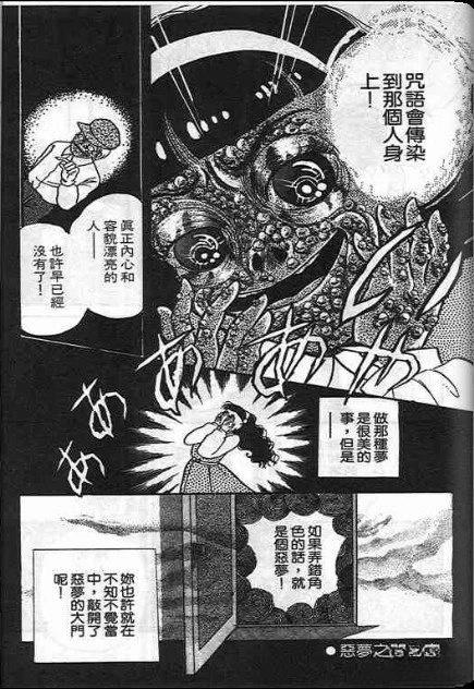 第183页