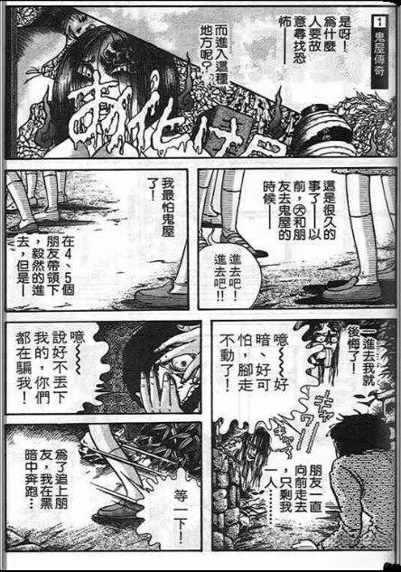 第185页